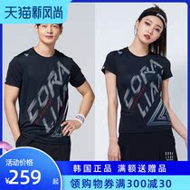 Kelaian Korean badminton clothes for men and women fashion breathable quick-drying short-sleeved suit couple slim slim sportswear