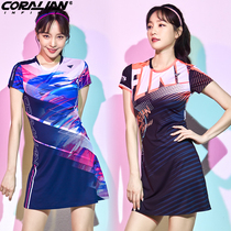Can Leyan badminton womens dress new breathable quick-drying Korean slim table tennis tennis dress set