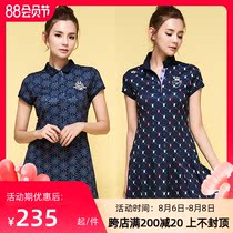 Kelaian Korean badminton dress womens suit summer breathable quick-drying fashion casual sports tennis long skirt