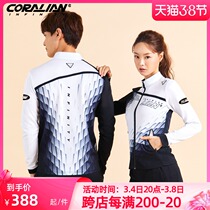 Leane Badminton Suit Men And Women 2021 Autumn Winter New Sports Jacket Running Casual Long Sleeve Speed Dry Suit