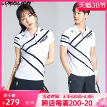 Leanian Badminton Suit Women Suit 2021 New Mens Capsized Blouse Breathable Speed Dry Sports Fashion Short Sleeves