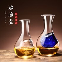 Japanese-style crystal glass curling bottle household wine ice machine commercial decanter cold Hulk clear wine jug jug wine dispenser