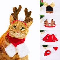 Net red funny cute pet Christmas hat cat dog decoration cloak headdress cloak bib festive dress