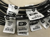 USA Gates Belt Wide angle belt 7M1120 7M1150 7M1180 7M1220 7M1250