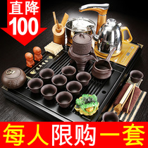 Manmei tea set Household living room tea tray Automatic one-piece tea ceremony Simple small tea table Tea Kung Fu Tea cup