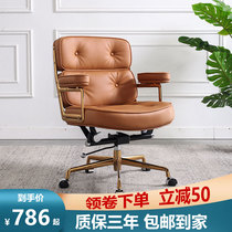  Light luxury office chair backrest Home computer chair Comfortable sedentary boss chair Leather lifting Robin chair Conference chair