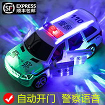 Childrens electric dance automatic door universal police car boy toy shaking sound with the same child girl car