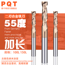 PQT two-edge alloy milling cutter lengthened coated tungsten steel 2-edge keyway CNC tool Flat knife 75 100 150 long
