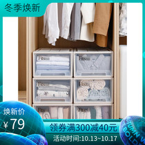tenma Japan Tianma Co. Ltd. drawer cabinet f330 drawer type storage cabinet plastic box combination set