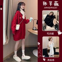 Winter thick long sweater skirt pregnant women autumn 2021 New base Fashion Net red dress winter