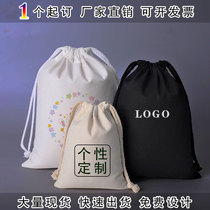 Cotton linen bag custom canvas bag drawstring storage bag custom blessing bag gift advertising bag custom bag