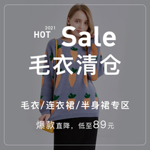 Clear Barn Gestation Woman Clothing Spring Autumn pregnant women sweaters Long style Loose Blouse Inner hitch undershirt tennis Red Red Spring Clothing