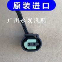 Suitable for Chevrolet Cruze Jingcheng Ai Weiou Mai Rui Bao Buick Yinglang water temperature sensor plug disassembly
