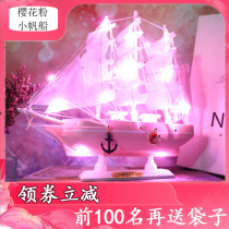 Solid Wood smooth sailing sailing girl heart wooden boat model small ornaments graduation season birthday gift bookcase decoration