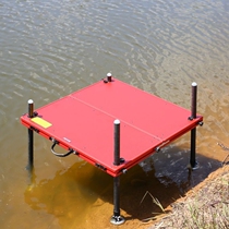 Hailui 2021 portable carbon fiber new carbon fishing platform thick aluminum alloy hollow foldable fishing platform