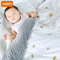 nuskin Baby Bean quilt childrens autumn and winter thickened baby quilt kindergarten winter cover machine washable