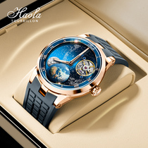 Haufa hollowed-out mens manipulator Table Star air tourbillon Carolin Top Fashion Casual Night Light Brands