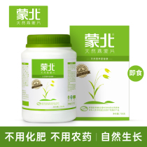 Mengbei natural oatmeal organic original nutrition breakfast no added sucrose ready-to-eat cereal food