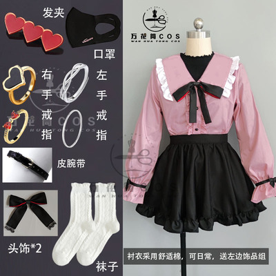 taobao agent Vocaloid, kaleidoscope, clothing, cosplay
