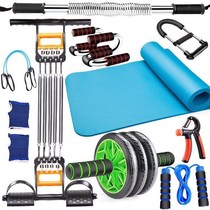 Fitness trainer exercise physical equipment training arm muscle exercise training breast muscle male family youth set