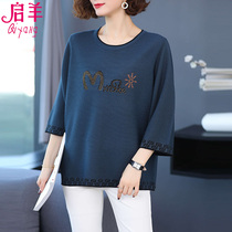 Fat mother summer dress seven-point mid-sleeve T-shirt female plus fat plus size ice silk sweater 40 years old 50 spring and autumn coat thin