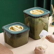 Rice bucket Household sealed moisture-proof insect-proof rice tank rice box Rice storage box Noodle bucket Flour storage tank 20 kg 10