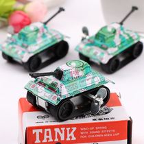 After 80 classic nostalgic tin tank Childrens chain clockwork toys kindergarten gift boys and girls prizes