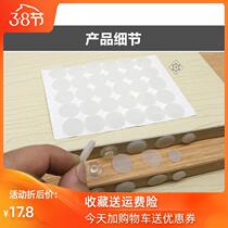 Anti-slip point mute stickers door environmental protection window stickers health silencer pad gasket anti-sound anti-collision pad princess
