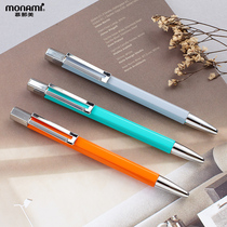 Monami flagship store Korea imported monami 0 7mm bullet color colorful metal pen body orb pen signature pen tail plug rotating pen writing smooth 153NEO 
