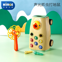 Children woodpecker baby toys catching insects early education puzzle boys and girls one to two children 2 eat insects baby 1 year old
