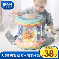 Baby toy hand drum 7 months baby early education puzzle multi-functional More than 6 months 9 boys and girls 1 year old 5 children 8