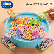 Douyin frog loves to eat bean toys for double Children parent-child battle puzzle interaction gluttonous eating beans 4 baby 3 years old