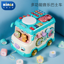 Baby educational early education toys for babies over six months 0 one one and a half years old 9 children girls Seven eight 6 to 12 boys