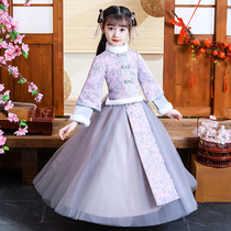 Children's Tang Dress Girls Han Dress Winter Purple Chinese Style Thickened Guzheng Play Dress 2021 New Style