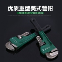 Pipe pliers Pipe pliers Water divider wrenches Pipe pliers Floor heating tools Strong throat pliers Sliding pliers Pipe pliers
