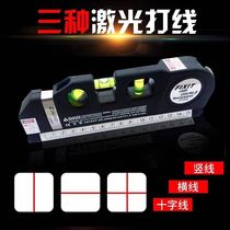 Laser level ruler wire marker Infrared line projector High precision crosshair level meter base with tape measure Strong magnetic
