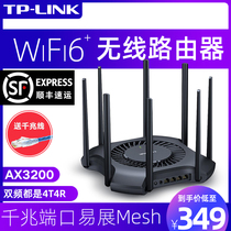 TP-LINK full Gigabit port wifi6 dual band AX3200M wireless router mesh Home stable high speed 5g wall king tplink Fiber XDR3230