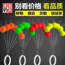 New Yongding round spherical seven-star floating float traditional fishing floats wild fishing 7-star drifting stream fishing gear