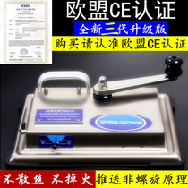 (New upgraded version of the third generation) manual cigarette machine cigarette machine durable semi-automatic cigarette filling machine small artifact