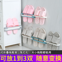 Bathroom trailer rack wall-mounted non-perforated toilet paste drain storage artifact foldable toilet shelf