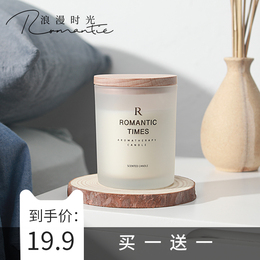 Essential oil scented candles incense soothe home small long-lasting bedroom sleep romantic fragrance
