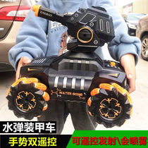 Remote control tank toy car can launch water bombs Childrens charging stunt off-road car four-wheel drive gesture sensing boy