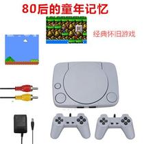 Nostalgic card TV game console portable Contra old version classic connected toy double version old classic