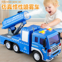 Childrens large sprinkler toy simulation early education fog cannon sprinkler can spray water boy sound and light engineering vehicle model