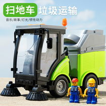 Large simulation sweeper toy childrens sound and light garbage truck model sanitation cleaning car garbage sorting set