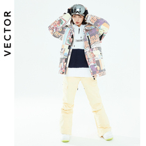 VECTOR ski suit womens new set warm cold-proof style ski coat ski jacket ski pants detachable hat