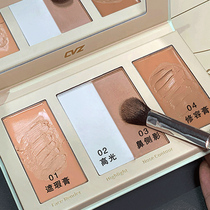 Four-color highlight side shadow repair Plate Concealer shadow dual-purpose face-lifting nose shadow powder brightening matte beginner one