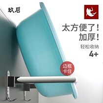 Washbasin rack Wall-mounted storage rack Bathroom storage bathroom toilet toilet Free hole angle stainless steel 