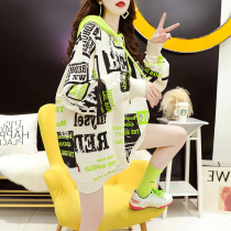 Large size womens spring and autumn season 2021 new hooded sweater female ins tide thin section loose Korean version fat mm jacket