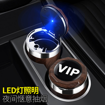 Applicable Toyota Asia Lion Asia Dragon Camry Lingshang ashtray car decoration Car supplies Interior modification
